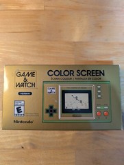 Nintendo Game & Watch: The Legend of Zelda 35th Anniversary RARE Vermin Edition