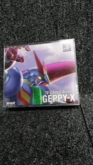 PS1 70’s Robot Anime Geppy-X Japanese Version