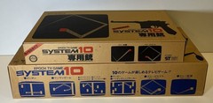 EPOCH TV GAME SYSTEM 10 NTSC JAPAN VINTAGE TESTED BOXED 1975 PONG CONSOLE