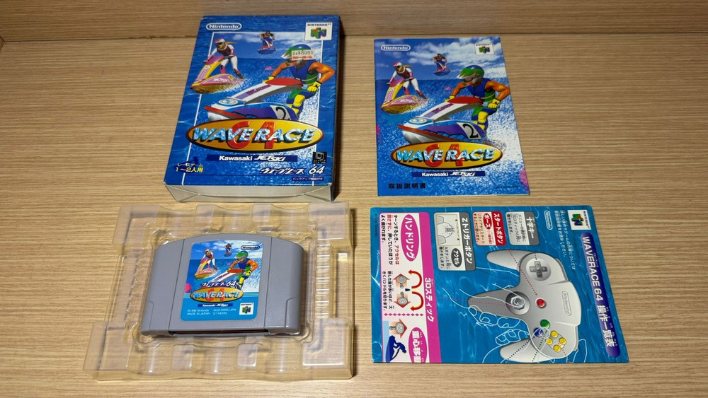 READ INFO- Game Nintendo 64 N64 Wave Race Kawasaki jetsky 64 JAP