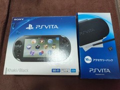 PSVITA Playstation Vita Pch-2000 Khaki/Black Psv Japan