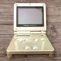 Nintendo Game Boy Advance SP – Silver Model No. AGS-001 (No Battery)
