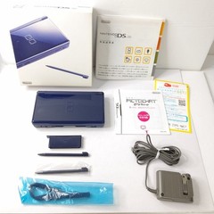Nintendo DS Lite Enamel Navy Gaming Console with Accessories