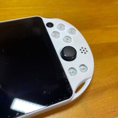 PSVITA 2000 Console, Glacier White 6257 From Japan