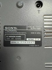 Sony PlayStation 1 PS1 SCPH-7501 Working item　Dualshock　set sale