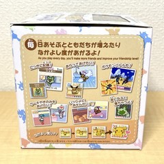 Takara Tomy Pokemon Poke-Nade Monster Ball English available Pokenade US/DDP