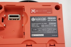 Gamecube Char’s Customized Console System DOL-001 JP For Japan Game CD 10196063