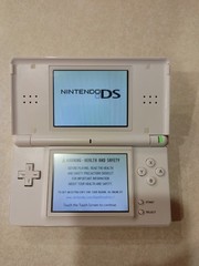 Nintendo DS Lite USG-001 Polar White w/stylus gba dust cover all OEM