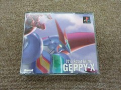 PS1 70’s Robot Anime Geppy-X Japanese Version