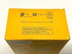 Excellent Nintendo Game Boy Advance SP Pikachu Handheld System – Yellow