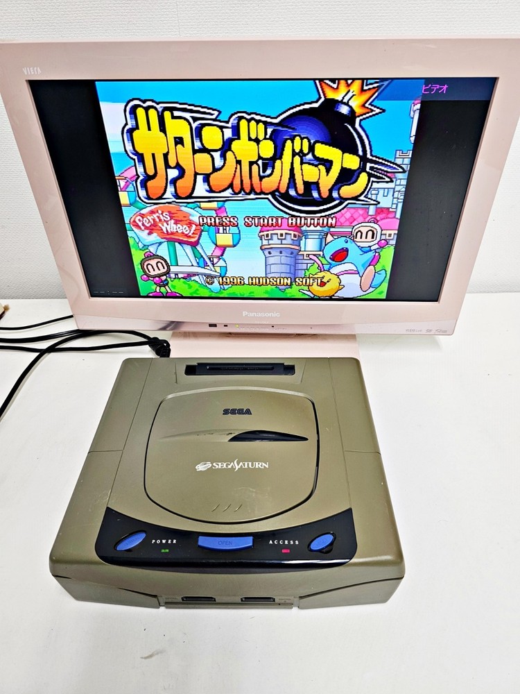 Sega Saturn Console Grey 956 Japan