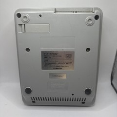 Nintendo Super Famicom Console Bundle – Tested & Working