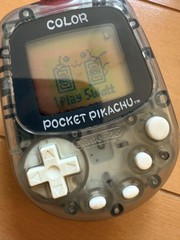 Nintendo Pokemon Pocket Pikachu Color MPG-002 Console Only Pedometer
