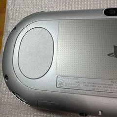 PS Vita 2000 console, silver 5914 From Japan