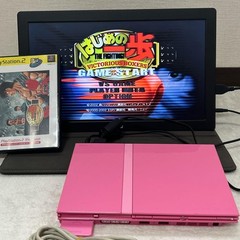 Sony SCPH-77000PK Sony Playstation 2 PS2 Slim Console Pink