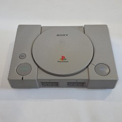 Sony PlayStation 1 SCPH-7501 PS1 Console For Parts or Repair, Powers On