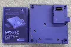 Nintendo GameBoy Player Violet For Gamecube Console & Game Boy Startup Disk JPN