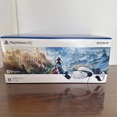 Sony PlayStation VR2 Horizon Call of the Mountain Bundle CFIJ‑17001 – Brand New