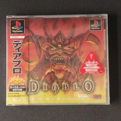 Diablo PlayStation PS1 Electronic Arts Square Japanese Ver. Unopened
