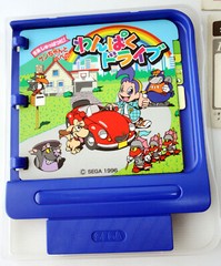 RARE VINTAGE 90’S SEGA PICO STEERING WHEEL + VIDEO GAME CARTRIDGE JAPAN EDITION