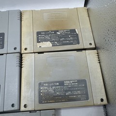 Nintendo Super Famicom Console Bundle – Tested & Working