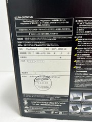PlayStation2 SCPH-50000NB Midnight Black Video Game Home Console Hobby 2003 SONY