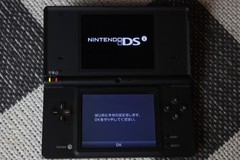 Nintendo DSi Pokemon Black Reshiram Zekrom Limited Edition Console w/ Charger