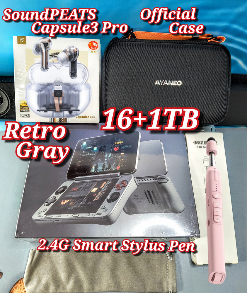AYANEO Pocket DS 16+1TB “Retro Gray” LIMITED EDITION + Case + Extra Accessories