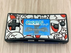 Nintendo GameBoy Micro Black Console Tested w/ Charger – Great