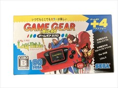 Sega Game Gear Micro Mini Red Color 30th Anniversary Video game console