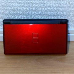 Nintendo DS Lite Crimson Black Red Console CIB Complete in Box Near Mint