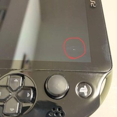 SONY PS Vita PCH-2000 Console Khaki + Charger, game, memory card