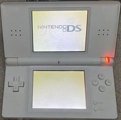Nintendo DS Lite USG-001 Polar White IOB In Original Box w/ Stylus & Charger CIB