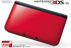 Nintendo 3DS LL Red X Black SPR-S-RKAA