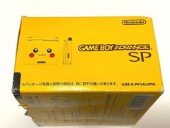 Excellent Nintendo Game Boy Advance SP Pikachu Handheld System – Yellow