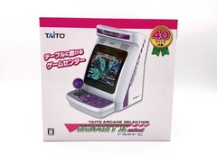 TAITO EGRET II mini Table-top size Arcade Game Console 40 built-in games #441