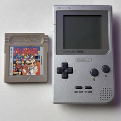 Nintendo Game Boy Pocket Silver With Dr Mario Tested Works
