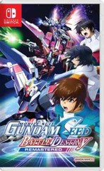 Mobile Suit Gundam SEED Battle Destiny Remastered Switch Brand New Game Special