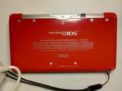Nintendo 3DS Handheld System – Flame Red | Working | A Few Bright Pixels