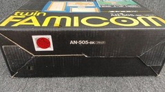 SHARP Twin Famicom AN-505-BK Black Console w Super Mario Bros 3 & Elnac Treasure