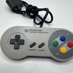 Nintendo Super Famicom Console Bundle – Tested & Working