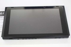 Nintendo Switch Model HAC001 NINTENDO