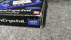 Bandai Sct-001 Swan Crystal