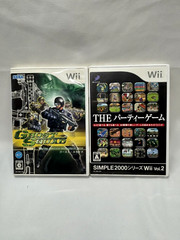 Nintendo Wii game console + balance board 3 remotes, 2 nunchuks 13 software
