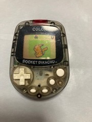 Pocket Pikachu Color MPG-002 Console Only Pedometer Used Nintendo Pokemon