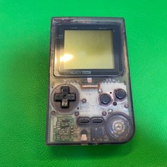 Nintendo GameBoy Pocket Handheld Console Atomic Purple Clear e164