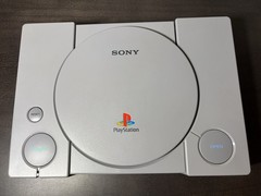 Japan Version – Sony PlayStation PS1 Gray Console SCPH-5500 Complete – Mint Cond