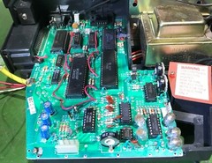 Repair Evaluation Upgrade Vectrex 3000 GCE CONSOLE Rebuilt Top Quality