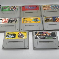 Nintendo Super Famicom Console Bundle – Tested & Working