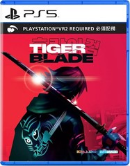 Tiger Blade (Multi-Language) PS5 New Sealed Game Special [2025 Action Adventure]